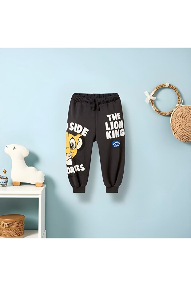 Unisex Çocuk Basic Mevsimlik Simba Tek Alt Eşofman - 1