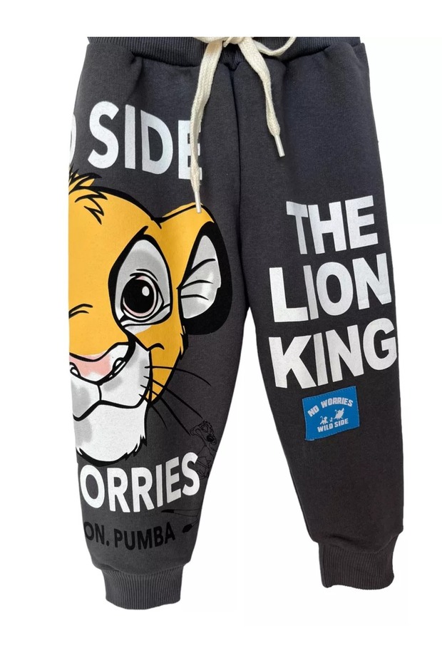 Unisex Çocuk Basic Mevsimlik Simba Tek Alt Eşofman - 2