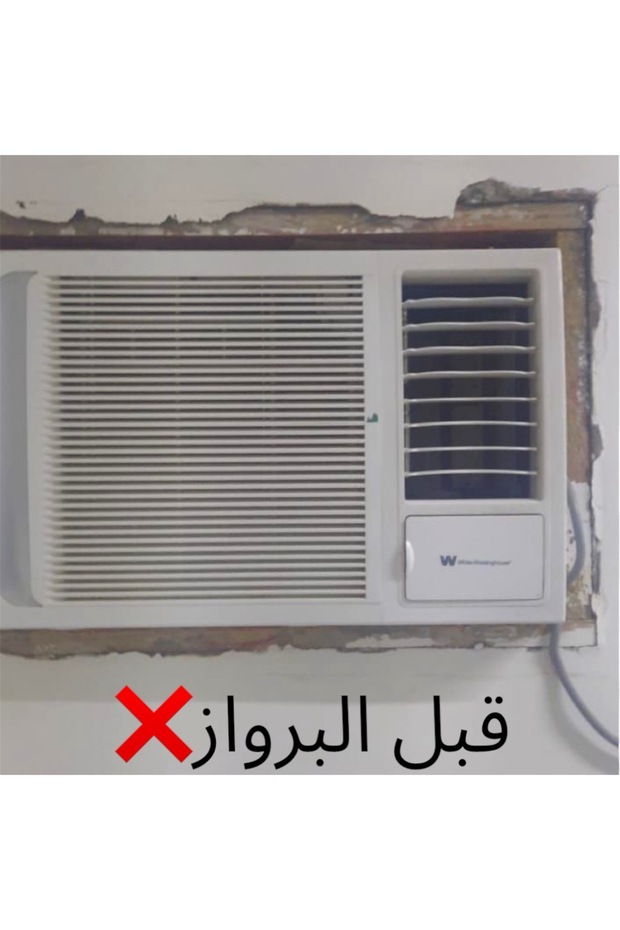 White plastic window air conditioner frame, window air conditioner frames, insect-proof window air conditioner frame, easy to disassemble and install - 5