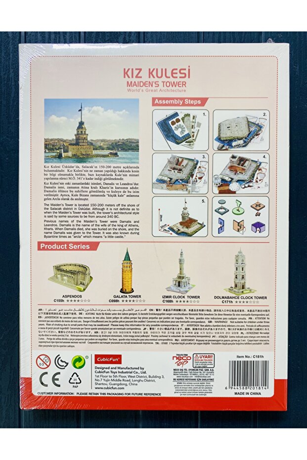 Kız Kulesi 3D Puzzle - 2