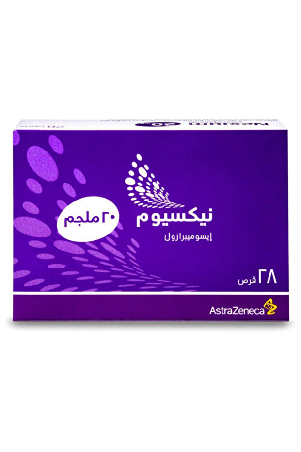 20mg Tablets, 28 Tablets - 2