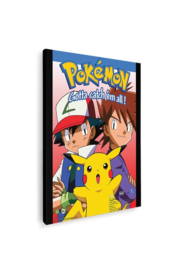 Pokemon anime, code 5051 - 1