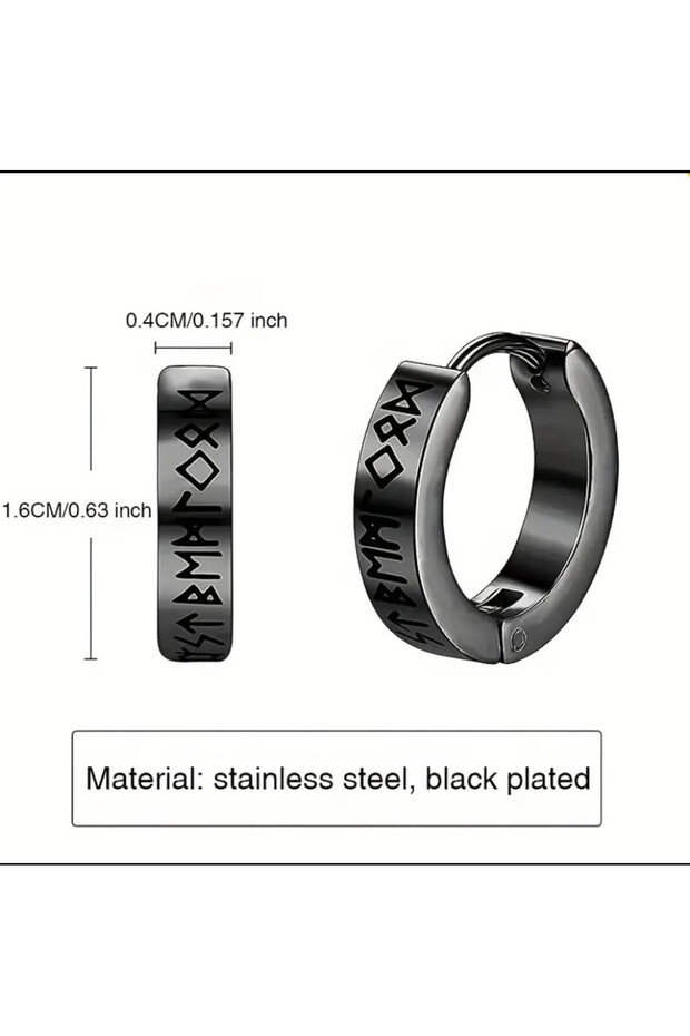 JZ1747 ERKEK KÜPE - 3