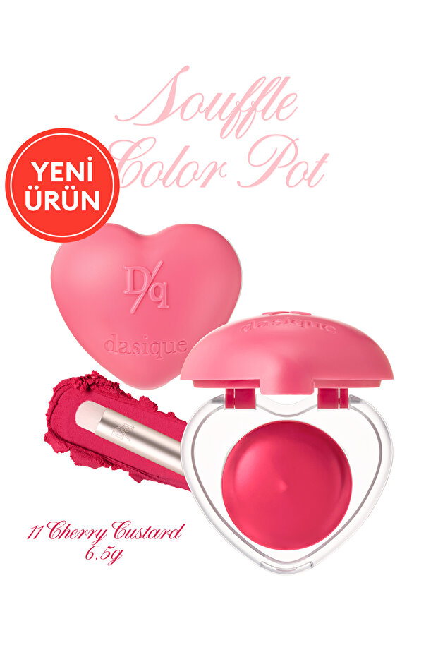 أحمر شفاه وأحمر خدود ذو لمسة مخملية مكثفة وملونة من DASIQUE Souffle Color Pot 11 Cherry Custard