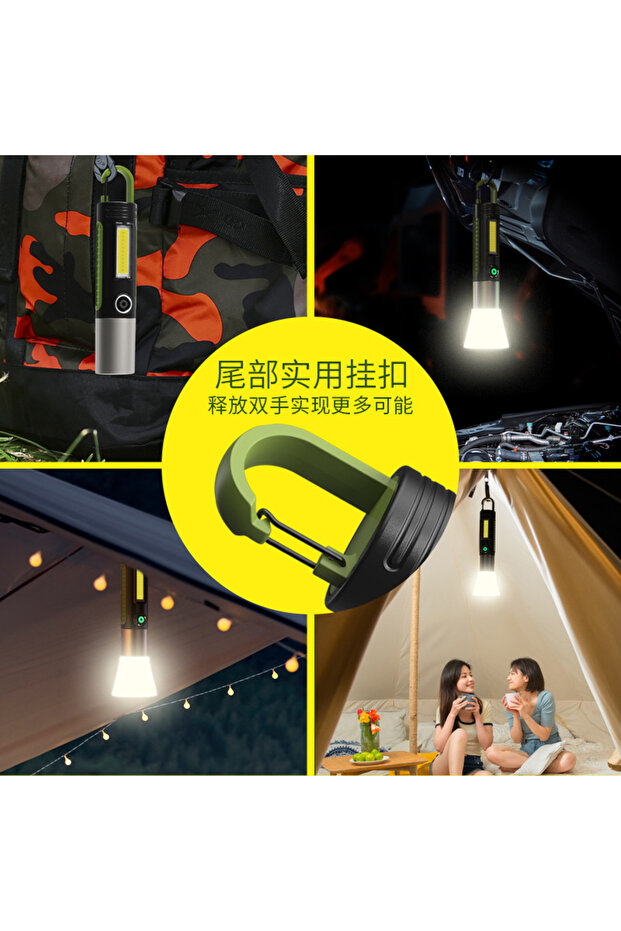 مصباح يدوي قابل لإعادة الشحن - 4