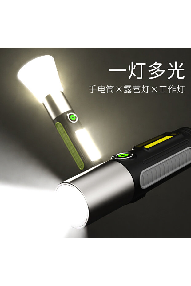 مصباح يدوي قابل لإعادة الشحن - 2