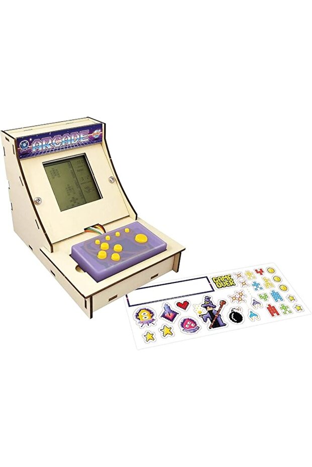 خزانة الأركيد - 1