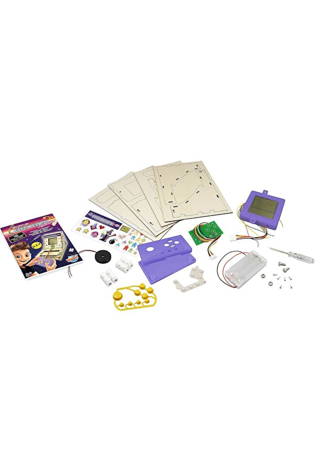 خزانة الأركيد - 7