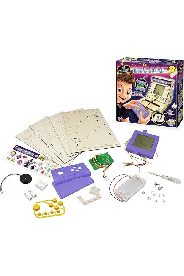 خزانة الأركيد - 2