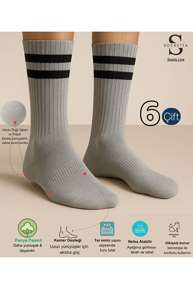 6-Piece Gray Melange Men's Sports Cotton Seamless Striped Towel Sole Tennis Socks - Premium