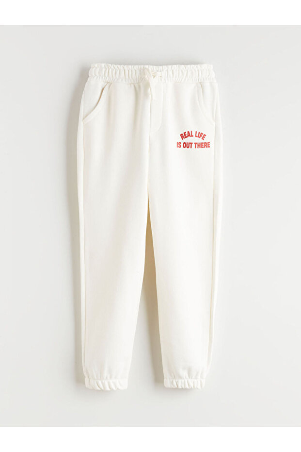 Printed Boys' Jogger Sweatpants