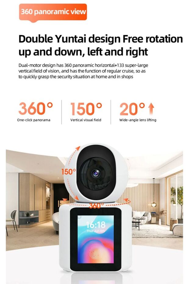 كاميرا أمنية ذكية - 5