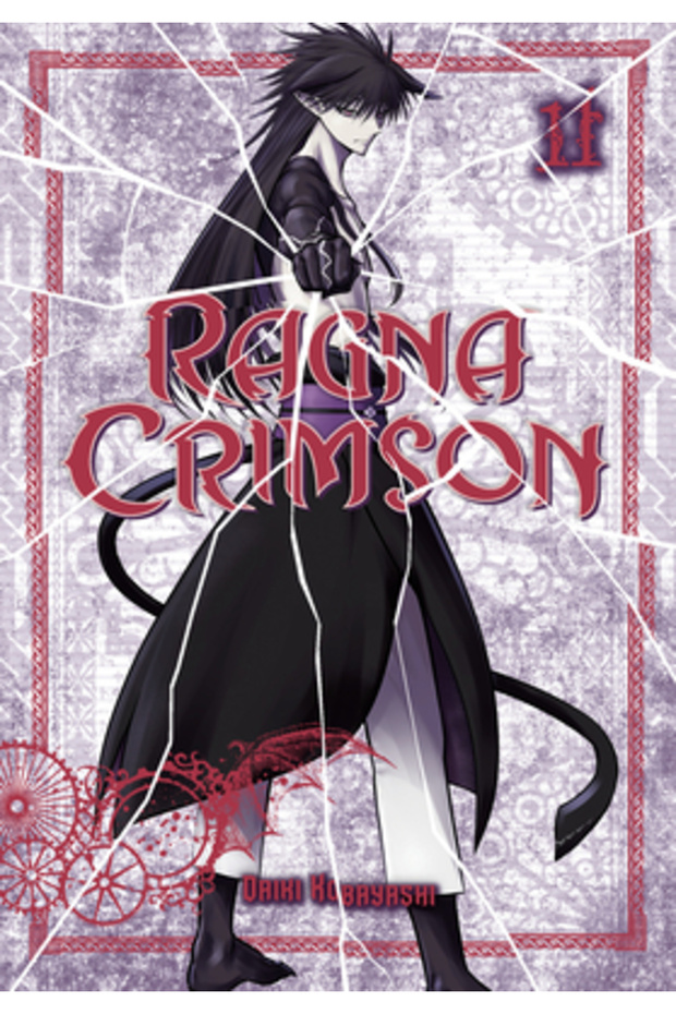 Ragna Crimson 11 - 1