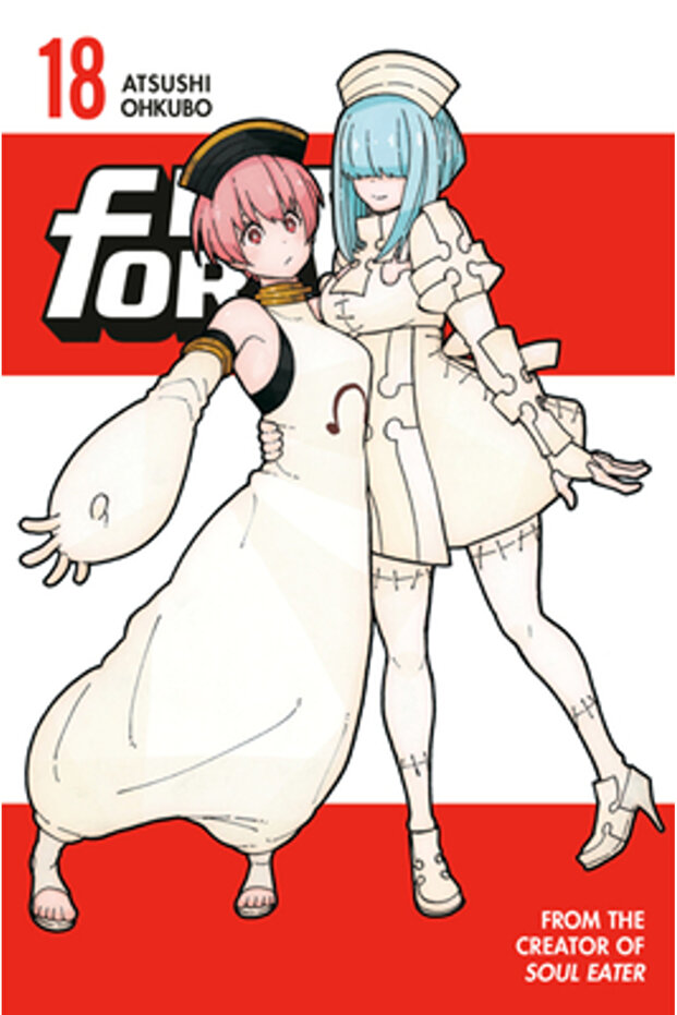 Fire Force 18 - 1