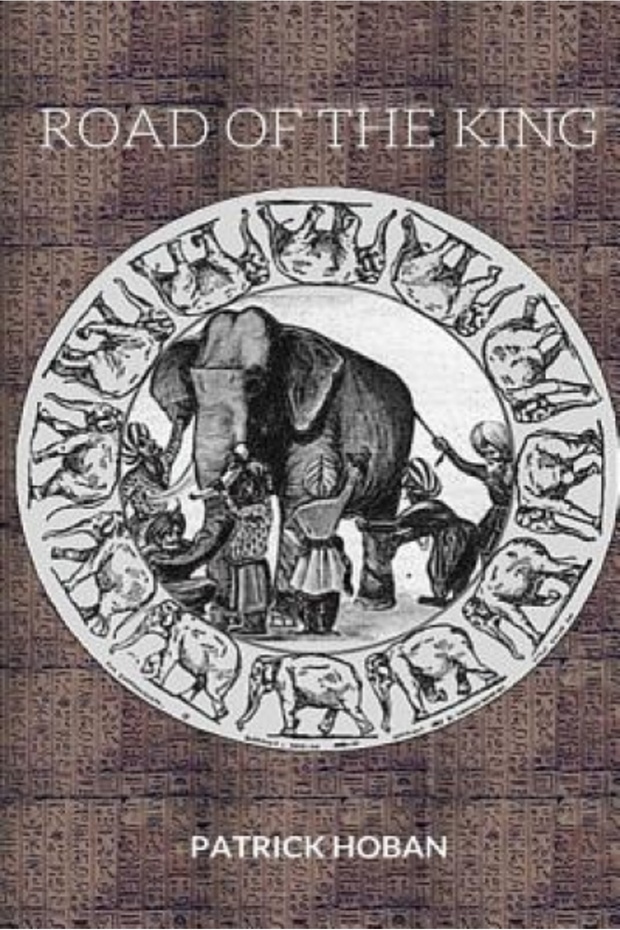 Drumul Regelui - 1