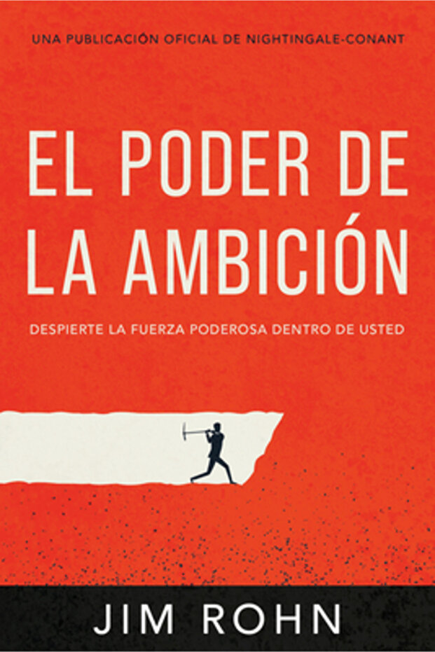 El Poder de la Ambici - 1