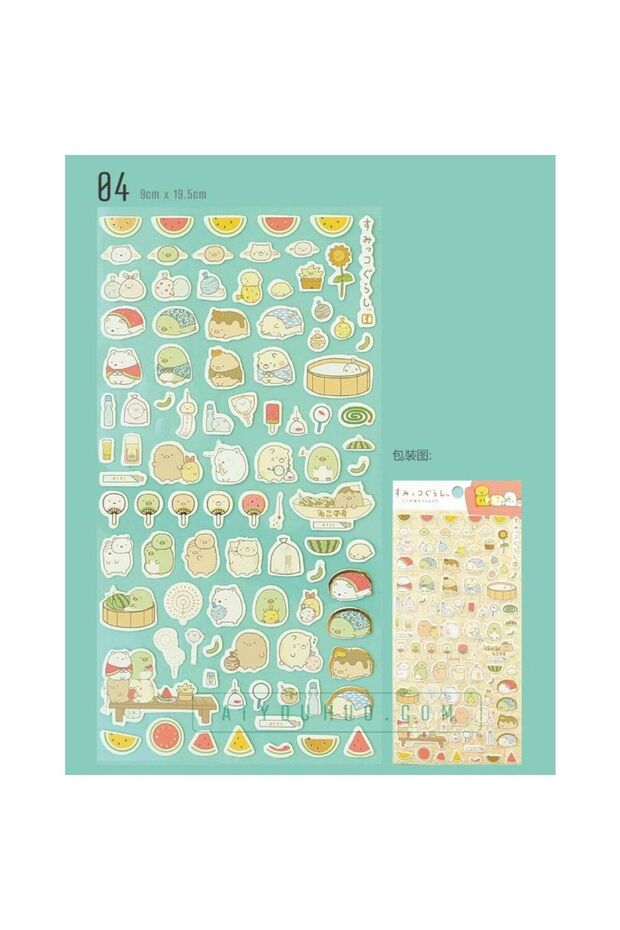 E2-1 sayfa yaldızlı tatlı sticker - Numara : 3 - 5