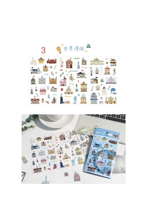 E2-1 sayfa ajanda sticker - Numara : 2 - 1