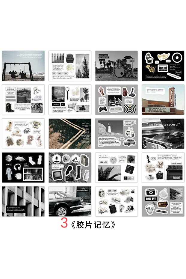 كتاب ملصقات E2-20 صفحة - الرقم: 2 - 4