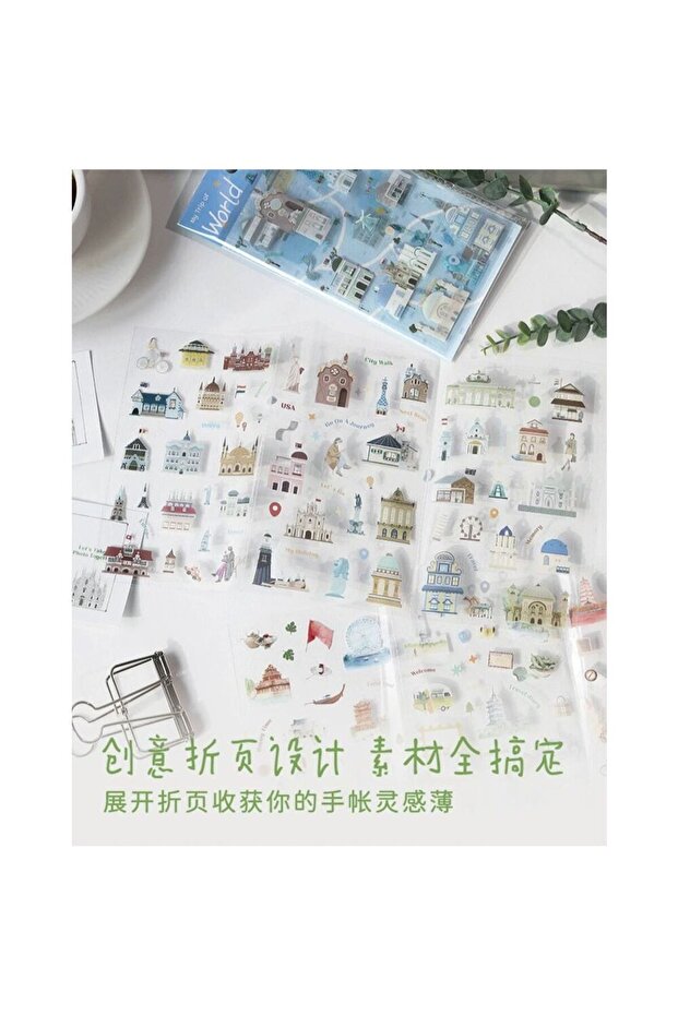 E2-1 sayfa ajanda sticker - Numara : 2 - 3