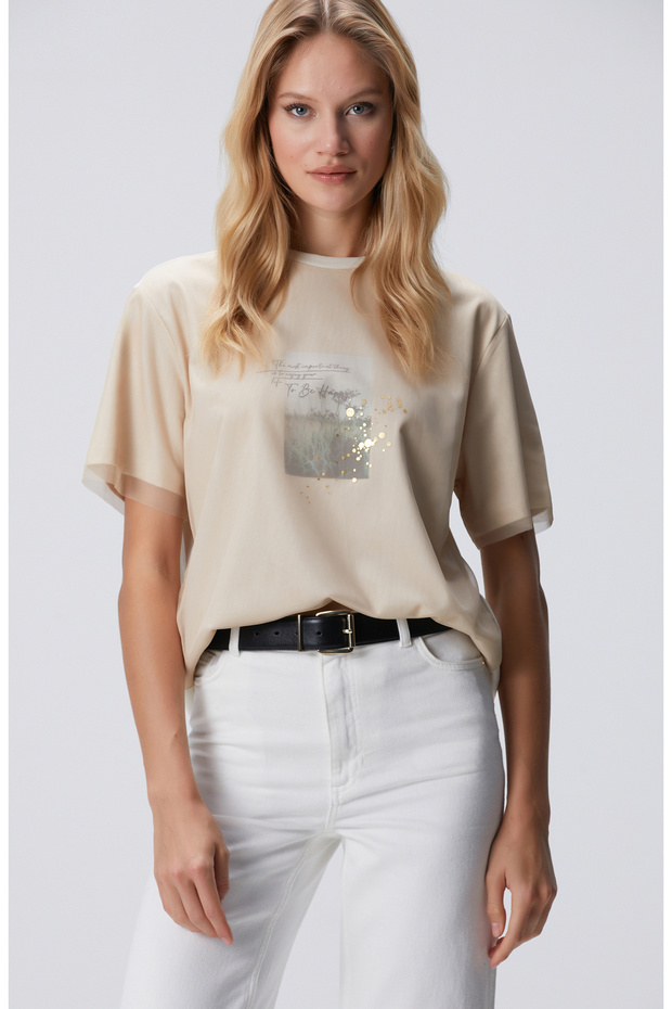 N-Tech Açık Bej Örme T-shirt - 1