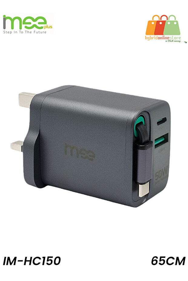 شاحن سريع Plus IM-HC150 GaN بقدرة 50 وات مع كابل PD قابل للسحب بطول 65 سم ومنفذ USB مزدوج