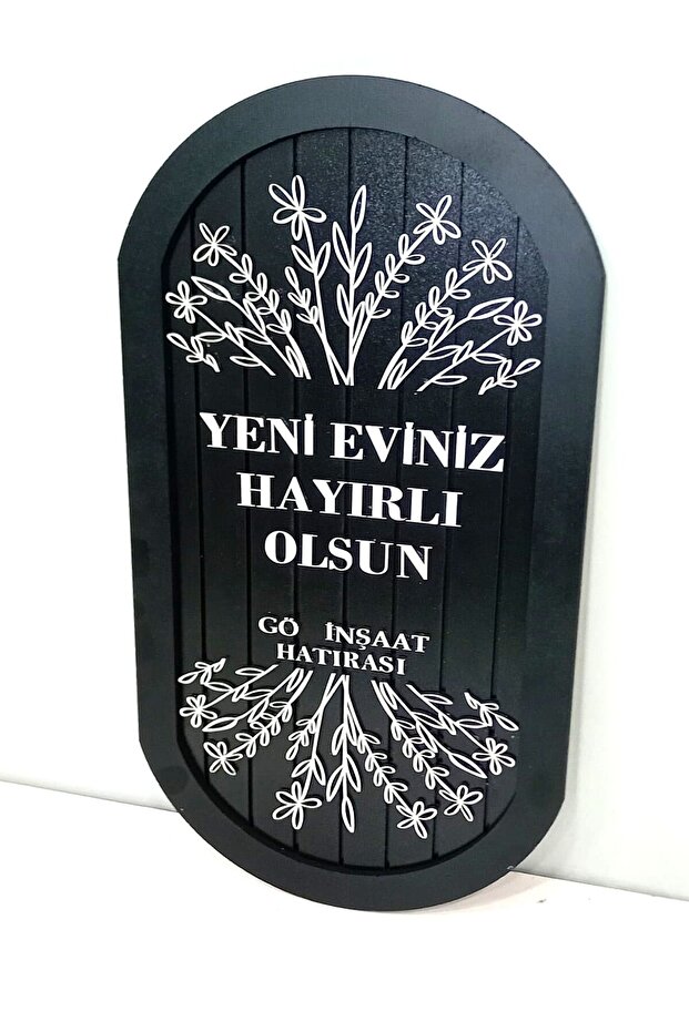 Hediyelik istenilen yazıyı yazabileceğimiz minimal duvar tablolar - 1