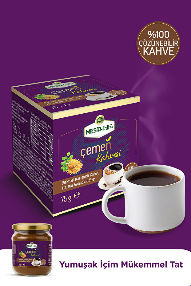 Çemenli Bitkisel Kahve Bitkisel Karışımlı Çözünebilir Yumuşak İçim Kahve 75gr - 2
