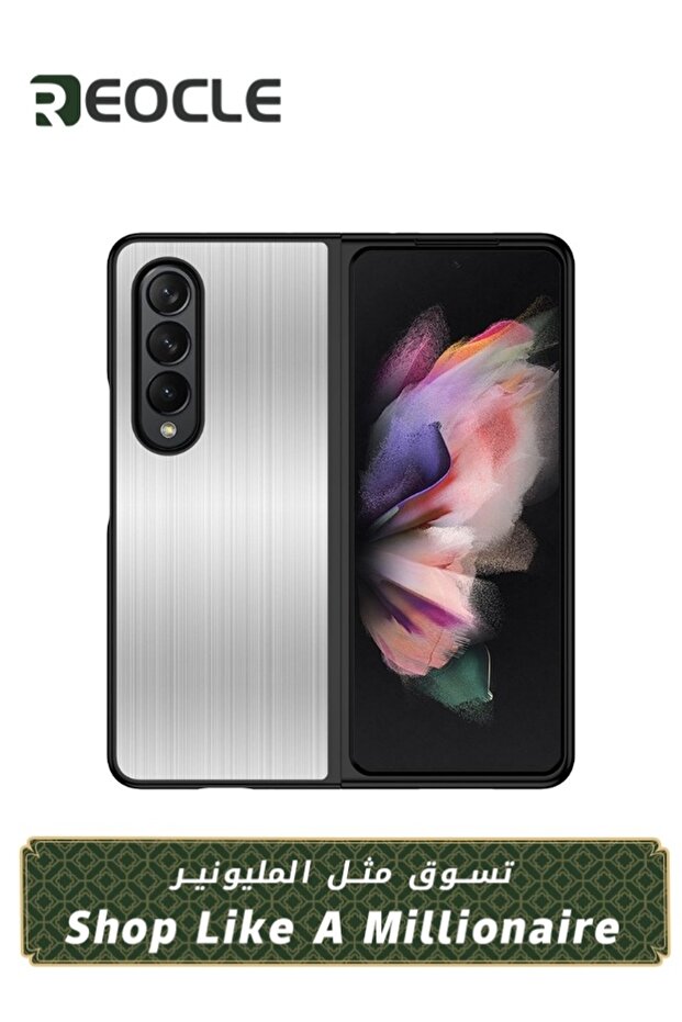 جراب Samsung Galaxy Z Fold 4 3 مع واقي شاشة وحماية المفصلة وطبقة فاخرة من الكمبيوتر الشخصي