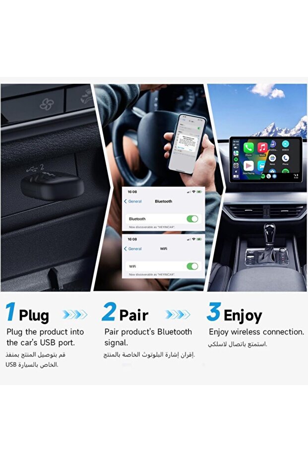HEYINCAR+ 2025 Upgrade, Mini Wireless CarPlay and Android Auto Adapter, Plug and Play, No Delay, Fas - 7