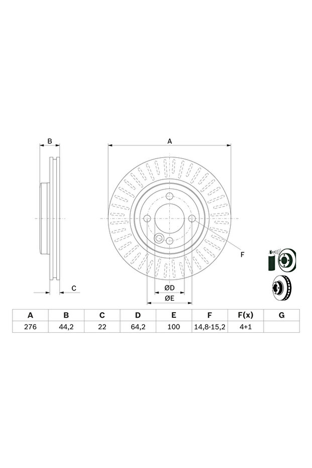 Мини спирачен диск - 1