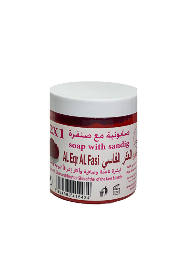 صابونية العكر الفاسي مع صنفرة 500 جرام