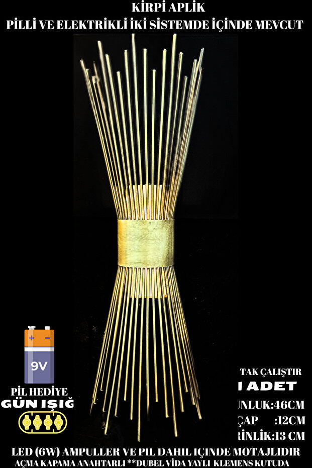 Kirpi Aplik Eskitme, Pilli Aplik, Anahtarlı, Pilli Elektrikli Ledli Duvar Aplik, Gece Lambası - 4