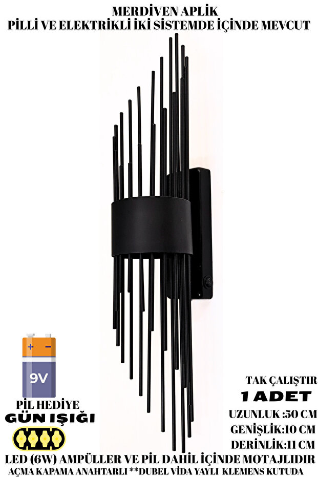 Merdiven Aplik Siyah, Duvar Aplik, Pilli Aplik, Led Ampullü Duvar Apliği, Tekli Duvar Lambası 1 Adet - 5