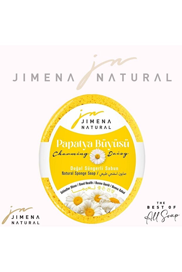 Chamomile Extract Natural Sponge Soap 125 Gr, Skin Renewing, Purifying, Exfoliating Effect