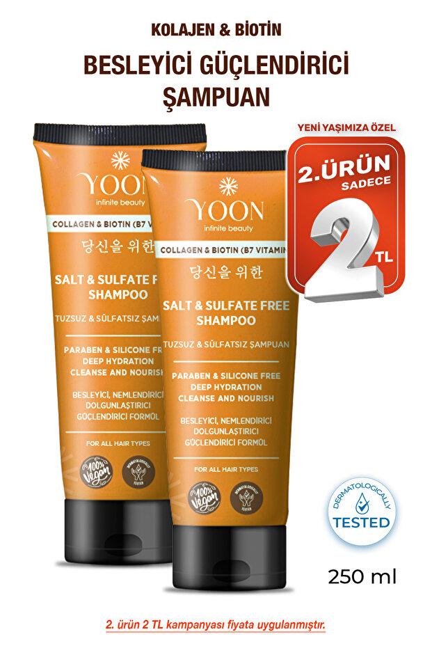 2'li Sülfatsız ve Tuzsuz Şampuan, Kolajen Biotin B7 İçerikli Parabensiz Vegan Şampuan 2 Adet x 250ml - 1