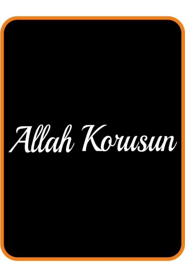 Allah Bless Auto Sticker 40X8 cm White Prime Quality Adhesive