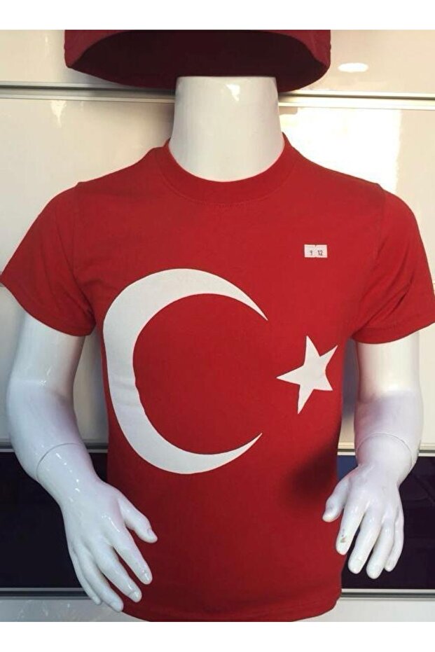 23 نيسان تي شيرت