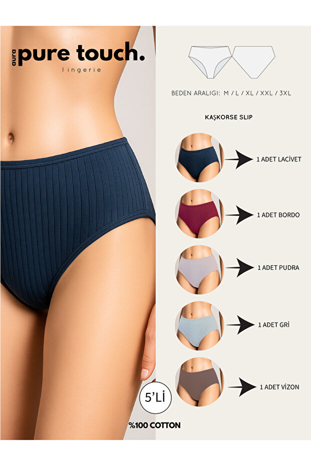 Women's Ribbed Cotton Panties / Camisole Cotton Panties 5-Pack