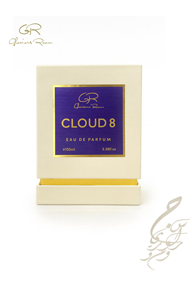 Cloud8 - 2