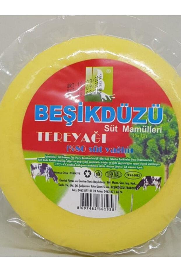 Trabzon Tereyağı 500 Gr