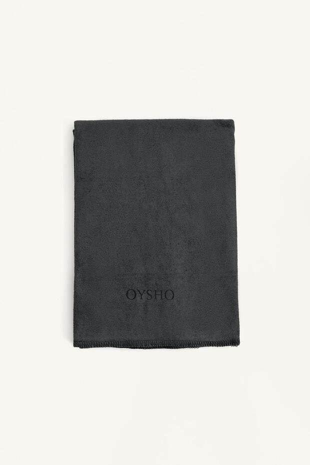 منشفة حصيرة قابلة للتعديل - 1