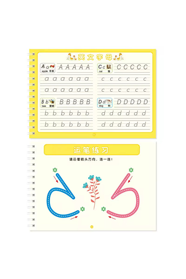 letter Reusable Children 3D Copybook For Calligraphy Numbers Handwriting Copybooks Learning Math Wri - 4