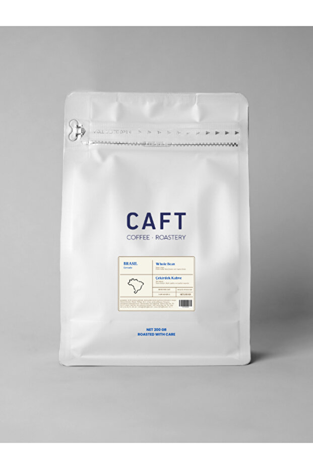 برازيل 200 جرام - 1