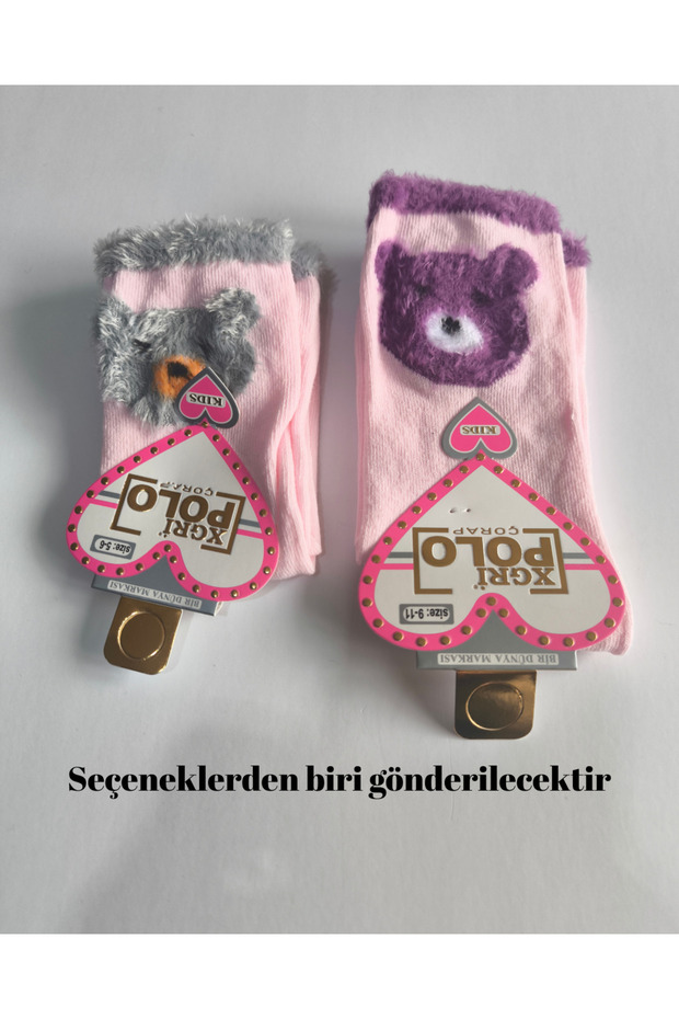 Girl's Plush Detailed Socks Soft Breathable Anti-Sweat