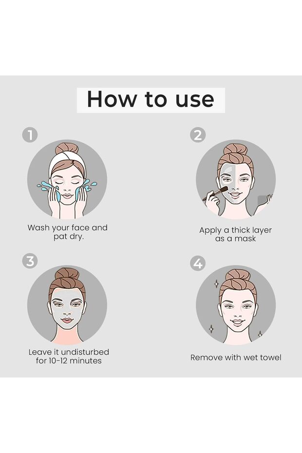 عبوة دتان 50 جرام - 4