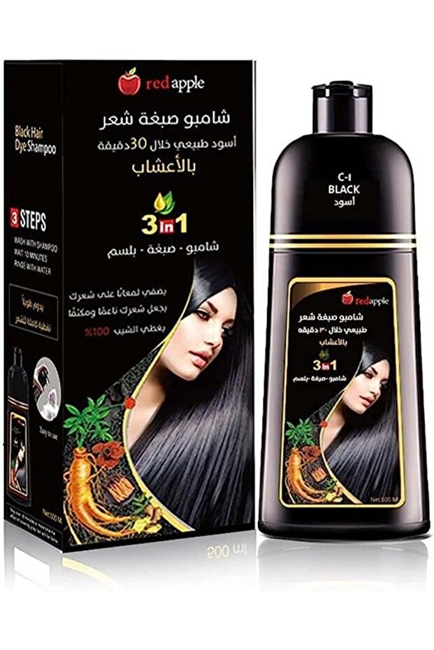 شامبو صبغ الشعر أسود 500 مل أسود 500ملليلتر