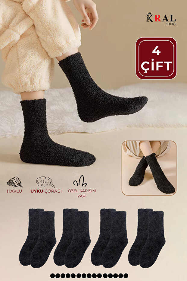 Kadın Peluş Uyku (4 Çift) Soft Doku Isı Emici Kışlık Soket Havlu Çorap - 1