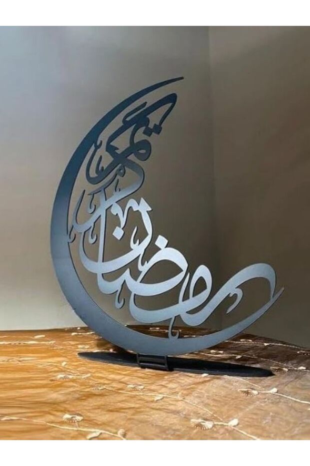Ramadan Kareem Crescent Moon Acrylic Tabletop – Islamic Indoor Decoration & Muslim Gift