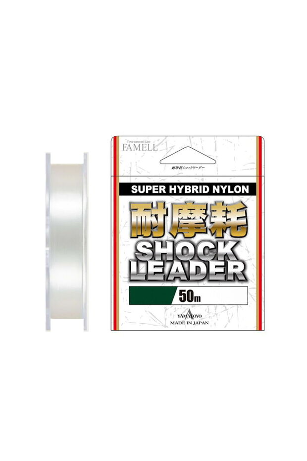 Taimamo Shock Leader 80 lb 0.810mm 50m